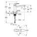 Змішувач для кухні S-Size Eurosmart New 30463000 Grohe