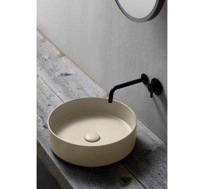 Умивальник Shui Comfort (SHCOLAT40) avena, CIELO