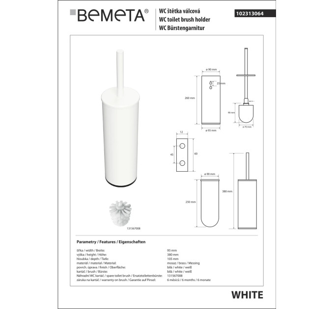 Туалетна щітка 102313064 White : з тримачем висока підлогова і настінна (метал) Bemeta Чехія