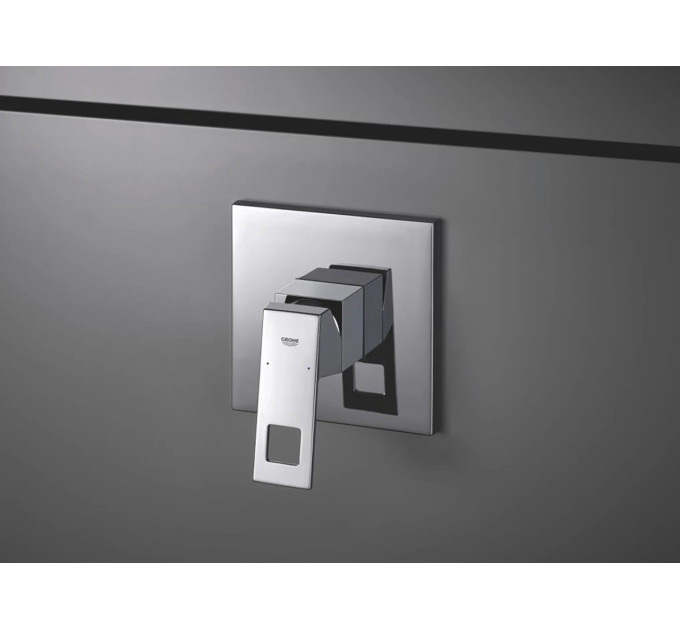Змішувач для душу Eurocube (24061000), Grohe