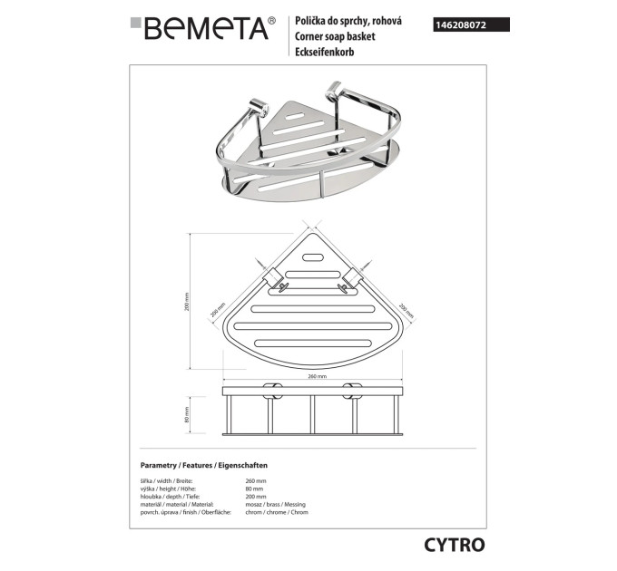 Поличка для мила 146208072 Cytro : кутова, нержавійка блиск Bemeta Чехія