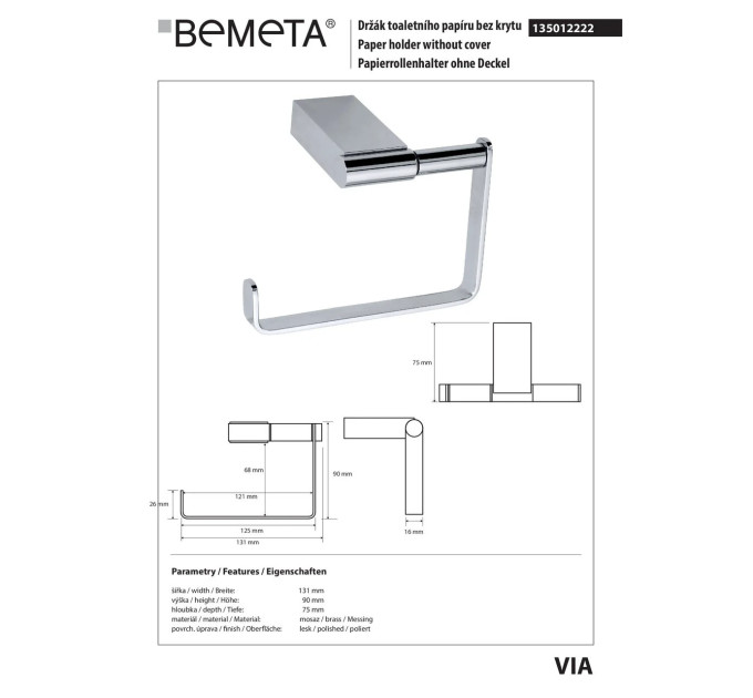 Тримач 135012222 VIA туалетного паперу Bemeta Чехія