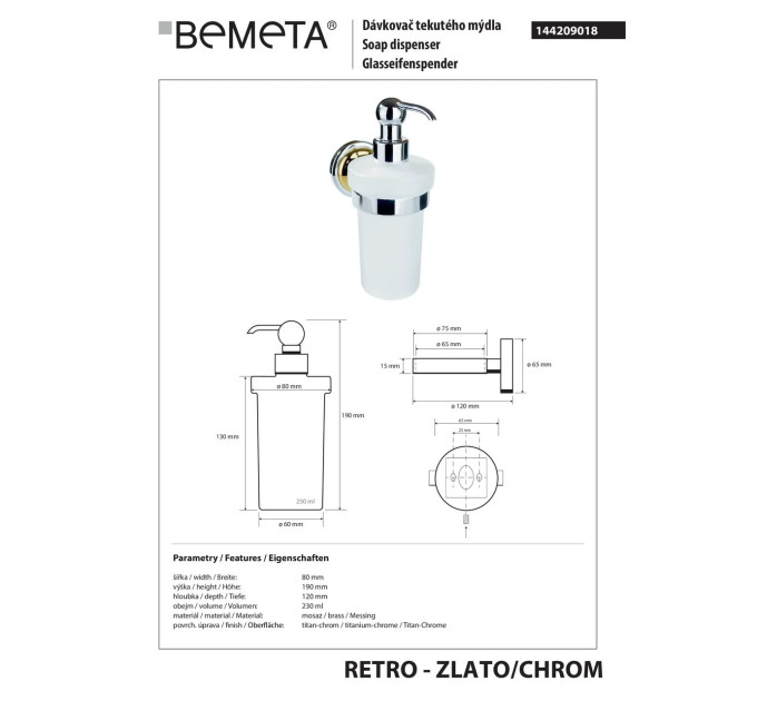 Настінний дозатор 144209018 Retro :  для рідкого мила (скло) золото-хром Bemeta Чехія
