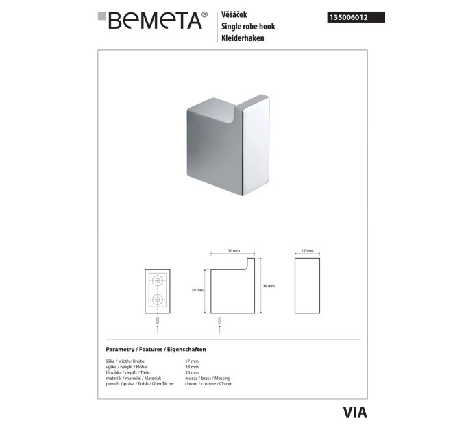 135006012 VIA : Гачок Bemeta Чехія