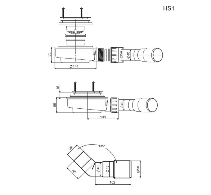 Сифон для піддона HS1 Radaway