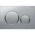 Кнопка зливу Sigma 20 (115.882.JQ.1) хром, Geberit