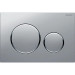 Кнопка зливу Sigma 20 (115.882.JQ.1) хром, Geberit