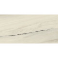 Плитка керамогранітна Marvel Bianco Fantastico POL 750x1500x9,5 AORS Atlas Concorde