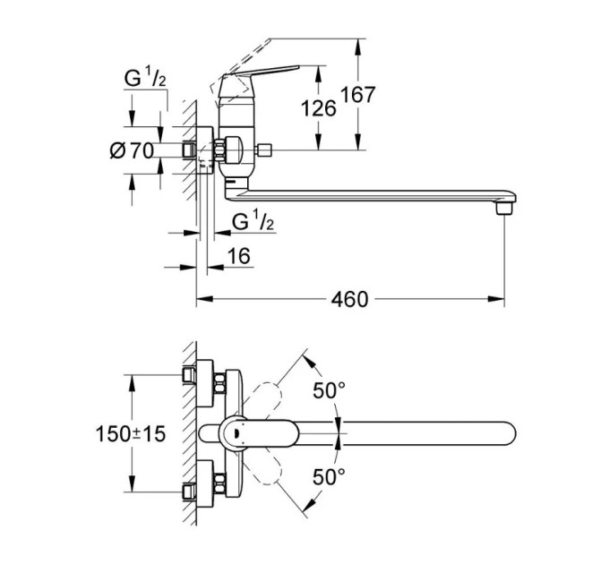 Змішувач для умивальника Eurosmart Cosmopolitan (32847000), Grohe