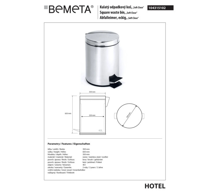 Відро для сміття 104315102 Hotel  40л Bemeta Чехія