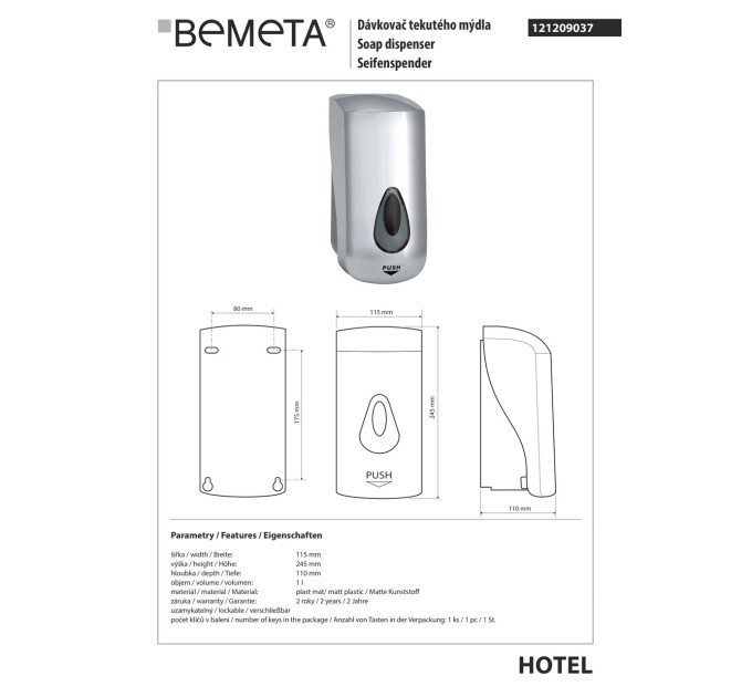 Диспенсер рідкого мила 121209037 Hotel 1000ml, глянець,пластик Bemeta Чехія