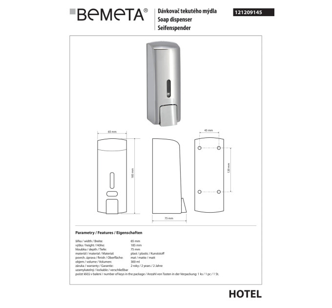 Дозатор для рідкого мила Hotel (121209145), Bemeta
