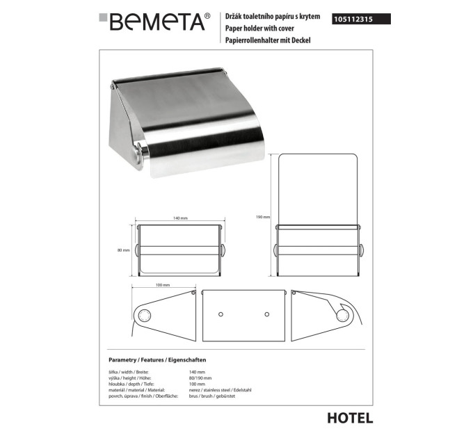 Тримач туалетного паперу 105112315 Hotel : з кришкою, нержавіюча сталь, хром Bemeta Чехія