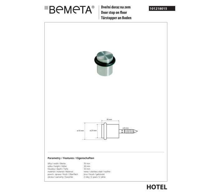 Oбмежувач для дверей Hotel (101218015), Bemeta