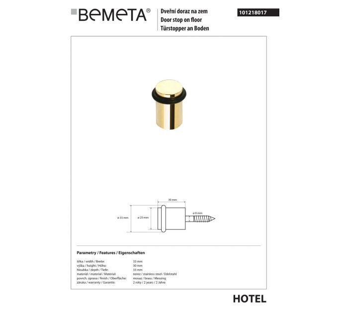 Oбмежувач для дверей Hotel (101218017), Bemeta