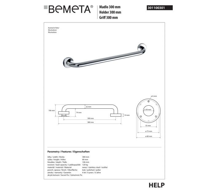 Поручень 30 см Help (301100301), Bemeta