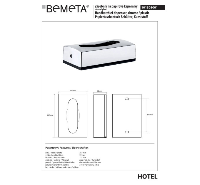 Тримач 101303001 Hotel : для серветок, пластик, хром Bemeta Чехія