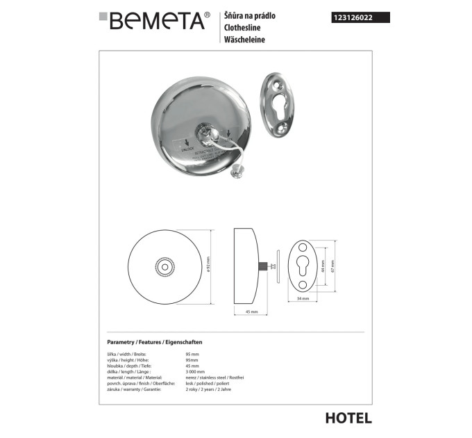 Мотузка для білизни Hotel (123126022), Bemeta