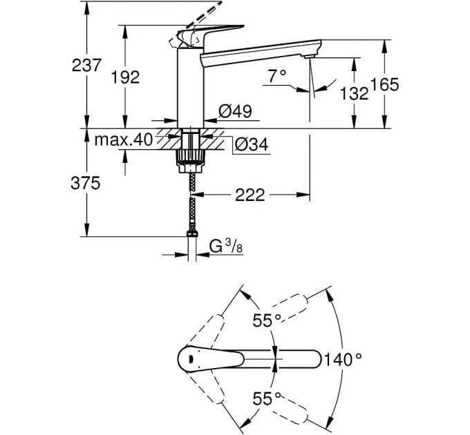 Змішувач для кухні BauCurve 31715000 Grohe