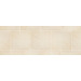 Плитка керамогранітна Arkesia Bianco POL 598x598x10 Paradyz