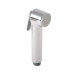 Гігієнічний душ Tempesta-F Trigger Spray 30 (27513001), Grohe