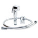Гігієнічний душ Tempesta-F Trigger Spray 30 (26352000), Grohe