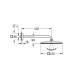 Верхній душ Rainshower Mono 310 Cube (26563000), Grohe
