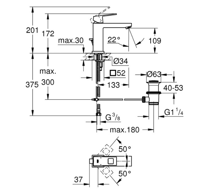 Змішувач для умивальника M-Size Eurocube (23445000), Grohe