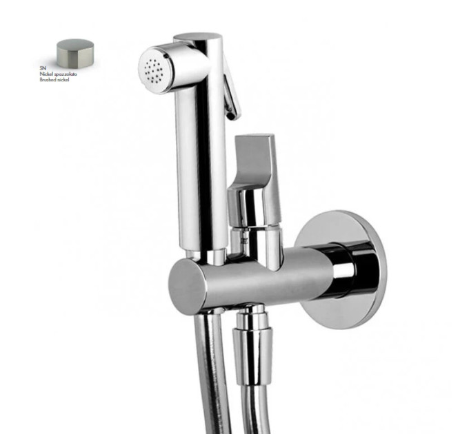 Гігієнічний душ Carlo Frattini Collettivita Brushed nickel F2320-4SN Fima