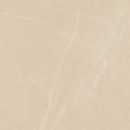Плитка керамогранітна Seine-R Crema 1200x1200x11 Vives