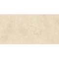 Плитка керамогранітна AFUF Marvel Sand Cross 600x1200 Atlas Concorde
