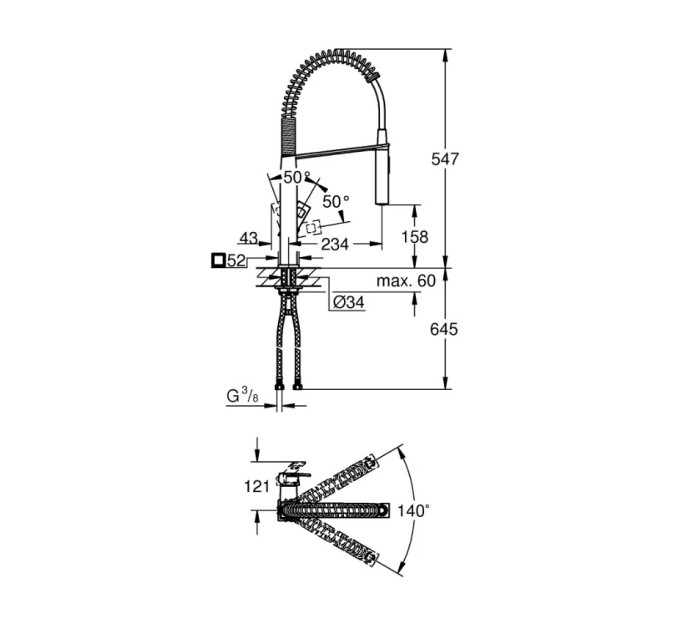 Змішувач для кухні Eurocube (31395DC0), Grohe
