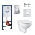 Комплект Інсталяція для унітаза 5 в 1 Rapid SL (39586000), Grohe