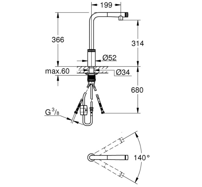 Змішувач для кухні Minta SmartControl (31613000), Grohe