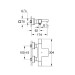 Змішувач для ванни Grohtherm Cube (34497000), Grohe