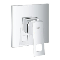Змішувач для душу Eurocube (24061000), Grohe