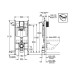 Інсталяція для унітаза Rapid SL (38840000), Grohe