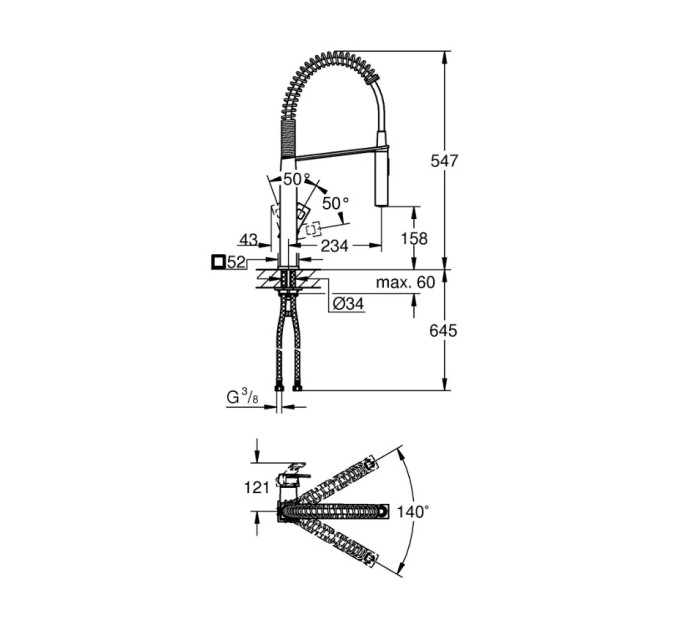 Змішувач для кухні Eurocube (31395000), Grohe
