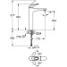 Змішувач для умивальника Eurostyle (23570LS3), Grohe
