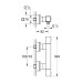 Змішувач для душу Grohtherm Cube (34488000), Grohe