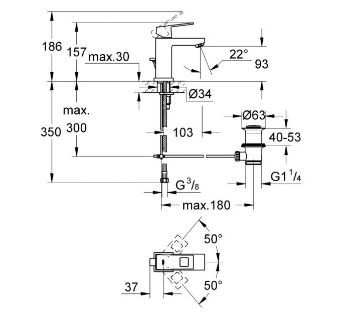 Змішувач для умивальника S-Size Eurocube (2312700E), Grohe