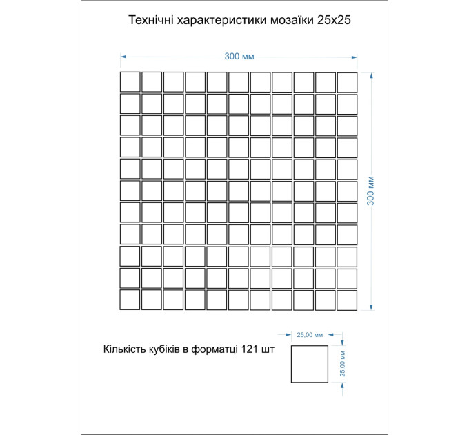 Мозаїка GM 8006 C3 Brown Sahara S1-Brown Silver S6-Brown Silver 300x300x8 Котто Кераміка