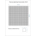 Мозаїка MI7 10100602C Grigio Freddo 30x30 (1x1) Кераміка Лео УКРАЇНА