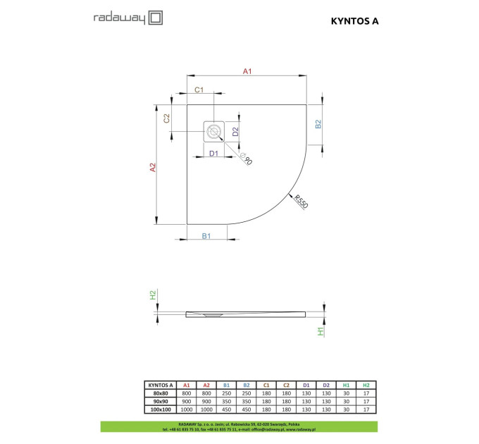 Решітка для піддона Kyntos Grid anthracite (HKA-64), RADAWAY
