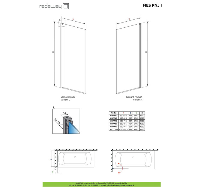 Шторка для ванни NES PNJ I 70 права RADAWAY
