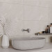 Плитка керамогранітна Gelios Beige MAT 298x598 Cersanit